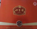 口子窖 五年型 兼香型白酒 50度 550ml*2瓶 禮盒裝 中秋送禮 曬單實(shí)拍圖