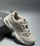 NEW BALANCE  NB530 官方老爹鞋男鞋女鞋情侶復(fù)古低幫網(wǎng)面休閑運(yùn)動鞋 月光米 MR530SH 【建議拍小半碼】 42 (腳長26.5cm尺碼詳詢客服) 曬單實(shí)拍圖