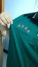 茵蓁搬運工大碼工作服polo衫定制印logo加大加肥短袖T恤廠服物流工裝 墨綠色 M 曬單實拍圖