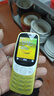 諾基亞（NOKIA）3210 4G 移動(dòng)聯(lián)通電信廣電全網(wǎng)通 2.4英寸雙卡雙待 直板按鍵學(xué)生功能機(jī)備用手機(jī) 金色 曬單實(shí)拍圖
