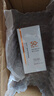 高姿 柔皙透白精華防曬乳50g美白防曬霜SPF50+PA+++軍訓(xùn)防曬戶外便攜 曬單實(shí)拍圖