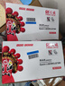 天威LQ630K/LQ730K色帶架六支裝 適用愛普生EPSON LQ630K LQ635K LQ730K LQ735K LQ80KF針式打印機(jī) 曬單實(shí)拍圖