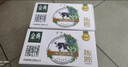 伊利金典3.8g乳蛋白 有機(jī)全脂純牛奶250ml*20盒 夢幻蓋(旋蓋) 禮盒裝 曬單實拍圖