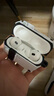 Apple/蘋(píng)果 AirPods Pro (第二代) 搭配MagSafe充電盒 (USB-C) 蘋(píng)果耳機 藍牙耳機 適用iPhone/iPad/Mac 曬單實(shí)拍圖