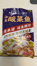 叮叮懶人菜X即食家 酸菜魚(yú) 500g*3 鮮活黑魚(yú)片 半成品方便速食冷凍 預制菜 曬單實(shí)拍圖