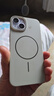 KEKLLE適用iPhone14手機殼 蘋(píng)果14保護套磁吸無(wú)線(xiàn)充電磨砂防摔軟邊保護套  峰巖色 曬單實(shí)拍圖