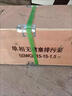 韓寶上海億益排污泵380v高揚程WQ型潛水泵220v家用沼抽水泵絲口法蘭 2寸法蘭WQ15-15-1.5 380V 曬單實(shí)拍圖