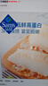 Member's Mark 大西洋真鱈魚(yú)頸背肉 1kg 1kg 曬單實(shí)拍圖