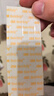 3M皮膚傷口膠帶進(jìn)口R1542醫(yī)用減張傷口貼小傷口縫針貼兒童疤痕貼5包 曬單實拍圖