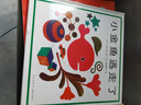 五味太郎經(jīng)典繪本2冊套裝：小金魚(yú)逃走了+小雞逃走了（全2冊精裝） 認知啟蒙游戲繪本 觀(guān)察力專(zhuān)注力找找書(shū) 0-3歲愛(ài)心樹(shù)童書(shū) 曬單實(shí)拍圖
