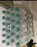 農(nóng)夫山泉飲用水純凈水550ml*24瓶 曬單實(shí)拍圖