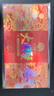 【禮券】姑蘇漁歌大閘蟹禮券9288型公5.0兩母4.0兩4對中秋送禮螃蟹卡券團(tuán)購禮盒禮品卡 曬單實(shí)拍圖