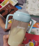 小土豆（potato）兒童水杯大寶寶直飲奶瓶吸管杯幼兒園開學(xué)用1歲以上 300ml萌動(dòng)綠 曬單實(shí)拍圖