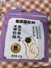 老金磨方【黑金系列】無(wú)糖低GI黑芝麻丸450g高鈣高蛋白健康零食糕點(diǎn) 曬單實(shí)拍圖