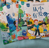 好孩子行為規(guī)范繪本（全10冊）兒童繪本0-3-6歲幼兒園老師推薦童書課外讀物寒暑假閱讀親子共讀睡前故事啟蒙早教書有聲伴讀京東自營正版圖書省錢卡 曬單實拍圖