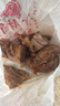 順豐新鮮5斤10斤小黃牛腱子健身牛肉金錢(qián)腱牛肉鮮殺腱子肉商用 小黃牛腱子(送料包) 2500g5斤牛腱子 曬單實(shí)拍圖