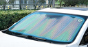 KOOLIFE汽車(chē)遮陽(yáng)擋 前擋風(fēng)玻璃遮陽(yáng)板簾車(chē)內載用鐳射防曬隔熱窗簾罩檔布 曬單實(shí)拍圖