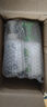 凈安泡沫洗手液家用戶外兒童寶寶便攜抑菌99.9%玻尿酸 【艾葉香】泡沫洗手液1瓶 曬單實(shí)拍圖