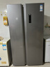 TCL 520升大容量對(duì)開門雙開門冰箱精細(xì)分區(qū)一體式雙變頻雙循環(huán)風(fēng)冷無(wú)霜超薄機(jī)身家用電冰箱以舊換新 雙開門冰箱 R520V1-S 曬單實(shí)拍圖