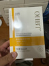 OHBT黃芪面膜10片抗皺緊致抗衰老補水熬夜美白淡斑女男士金榜第1名 曬單實拍圖