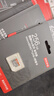 京東京造256G麒麟Lite讀速高達150MB/S 高性能系列TF(MicroSD)存儲卡U3 C10 A2 V30 手機平板游戲機內存卡 曬單實(shí)拍圖