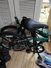 大行（DAHON）D6折疊自行車20英寸6速入門級(jí)折疊車成人學(xué)生通勤休閑單車KBC061 墨綠色 曬單實(shí)拍圖
