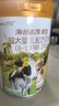 海普諾凱1897【新國標(biāo)】荷致較大嬰兒配方奶粉 2段860克（6-12月齡） 曬單實(shí)拍圖