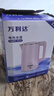 燒水壺熱水壺電熱水壺不銹鋼膽保溫一體全自動(dòng)恒溫大容量家用快速壺開(kāi)水壺雙層防燙便攜式電水壺 2.3L 黑色【機械保溫】 曬單實(shí)拍圖