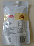 百草味甘栗仁栗子干果休閑零食 零食每日堅果炒貨特產  熟板栗仁80g/袋 曬單實拍圖