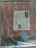 鮮京采 寧夏灘羊 原切羊肉卷618g火鍋食材 京東自有品牌 曬單實(shí)拍圖