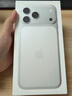 Apple/蘋果 iPhone 17 Pro Max 512GB 銀色 支持移動聯(lián)通電信5G 雙卡雙待手機 曬單實拍圖