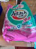 潔霸（ATTACK）凈柔無(wú)磷洗衣粉 5斤裝 柔順成分配方  曬單實(shí)拍圖