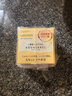 資生堂水之印抗皺面霜90g*3補(bǔ)水保濕啫喱護(hù)膚品進(jìn)口女生日禮物 曬單實(shí)拍圖