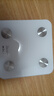 沃樂(lè)小米有品智能體脂秤【充電款】電子體重稱(chēng)家用減肥高精準(zhǔn)人體脂肪生日七夕情人節(jié)禮物APP適用華為 曬單實(shí)拍圖