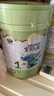 Arla寶貝與我（Baby&me）有機嬰幼兒配方奶粉1段（0-6個(gè)月）800g 曬單實(shí)拍圖