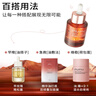 PMPM玫瑰精華油60ml 嫩亮面部精油 抗皺提亮維穩(wěn)護(hù)膚品 禮物送女友 曬單實(shí)拍圖