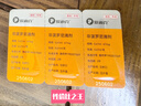 普安特寵物狗狗驅蟲(chóng)藥體外驅蟲(chóng)滴幼犬驅寄生蟲(chóng)跳蚤非潑羅尼愛(ài)滴克 曬單實(shí)拍圖