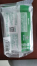 滴露（Dettol）濕巾小包濕紙巾10片*8便攜 非酒精清潔衛(wèi)生濕巾紙 殺菌衛(wèi)消證字 曬單實拍圖