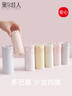 黛爾佳人女士內(nèi)褲女10A抗菌襠新疆棉中腰無痕運(yùn)氣少女生四季大碼三角短褲 曬單實(shí)拍圖