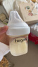 HEGEN海格恩奶瓶PPSU防脹氣防嗆仿母乳原裝進(jìn)口150ml新生兒寶寶1-3個(gè)月 曬單實(shí)拍圖