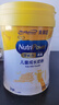 美贊臣學(xué)優(yōu)力 卓高 3歲+兒童成長(cháng)奶粉700g【CBP 助力猛猛長(cháng)】 曬單實(shí)拍圖