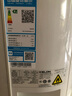 科龍空調(diào)3匹 海信出品 靜省電Max 新一級(jí)變頻冷暖柜機(jī)立式客廳以舊換新國(guó)家補(bǔ)貼KFR-72LW/QS1Max-X1 曬單實(shí)拍圖