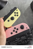 穎果適用于任天堂switch手柄joycon紅藍(lán)ns手柄oled體感震動(dòng)游戲無線藍(lán)牙左右分體手柄王國(guó)之淚白色原裝 【正品】粉黃限定-六軸體感/震動(dòng)/NFC/健身環(huán)版 曬單實(shí)拍圖