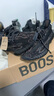 阿迪達(dá)斯Yeezy350暴龍獸椰子夏日透氣男女時(shí)尚休閑鞋GW3774 42.5 曬單實(shí)拍圖