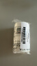 科顏氏高保濕面霜14ml*2【臨期清倉】 曬單實拍圖