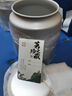 樂宏駿茶葉罐鋁罐密封防潮特大號五斤福鼎白毫銀針白牡丹陳皮儲存罐茶桶 鋁罐鋁蓋 9L 曬單實拍圖