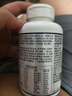 京東京造 男士復(fù)合維生素礦物質(zhì)180片 鎂鋅硒復(fù)合維生素b族維c鈣保健 曬單實(shí)拍圖