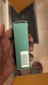 海藍之謎（LA MER）精萃水乳套裝(精萃水+精萃乳)護膚品化妝品禮盒教師節禮物送女友 曬單實(shí)拍圖
