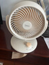 美的（Midea）【小型風(fēng)扇】輕音臺式桌面空氣循環(huán)扇家用柔風(fēng)電風(fēng)扇宿舍辦公迷你臺扇落地扇空調(diào)伴侶 GAF18AD 曬單實拍圖