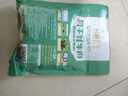 青藏公主風(fēng)干牦牛肉干五香原味250g無添加內(nèi)蒙西青海四川藏7成手撕牛肉干 曬單實(shí)拍圖